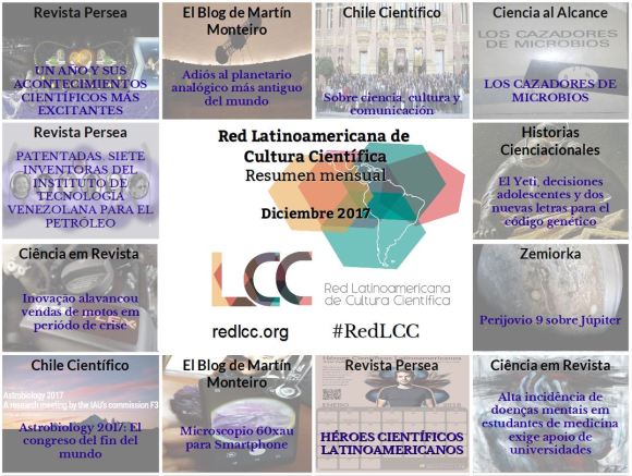 ResumenMensual-Diciembre2017