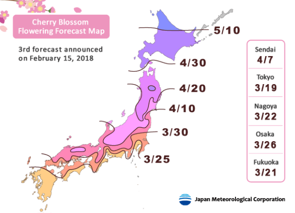   Tercera predicción del Sakura Senzen, 2018  de acuerdo a la Agencia de Meteorología de Japón. 